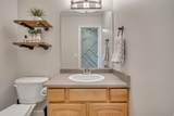 184 Farm Cv - Photo 15