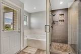 184 Farm Cv - Photo 19