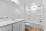 687 1920 - Photo 15