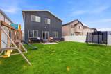 3690 Cuade St - Photo 41