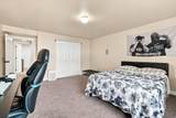 4582 Black Powder Dr - Photo 29