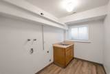 2237 Karalee Way - Photo 21