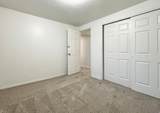 2237 Karalee Way - Photo 23