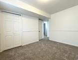 2237 Karalee Way - Photo 27