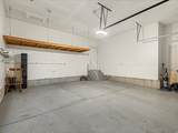 352 Haven Crest Rd - Photo 41