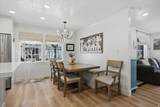 128 Pheasantbrook Cir - Photo 11