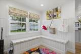 128 Pheasantbrook Cir - Photo 19