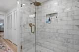128 Pheasantbrook Cir - Photo 26