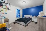 341 200 - Photo 19