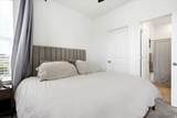 10629 Stavanger Dr - Photo 17