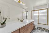 846 Holroyd Dr - Photo 17