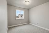 236 1250 - Photo 18