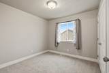 236 1250 - Photo 21