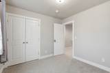 236 1250 - Photo 22