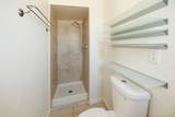 4586 5135 - Photo 12