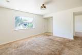 4586 5135 - Photo 5