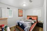 939 Redwood Rd - Photo 13