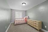 700 150 - Photo 29