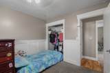 90 400 - Photo 15