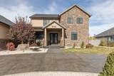 902 Southern Hls - Photo 2