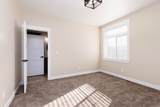 902 Southern Hls - Photo 13