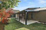 3983 Mercury Dr - Photo 26