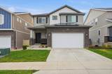 14343 Abbey Bend Ln - Photo 1