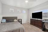 14343 Abbey Bend Ln - Photo 17