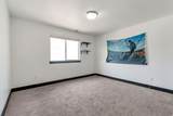 4229 Juniper Shade Dr - Photo 23