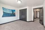 4229 Juniper Shade Dr - Photo 24