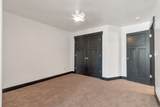 4229 Juniper Shade Dr - Photo 28