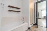 4229 Juniper Shade Dr - Photo 32