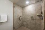 2260 Park Ave - Photo 13
