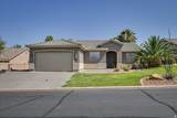 1173 Snow Pkwy - Photo 1