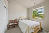 1173 Snow Pkwy - Photo 18