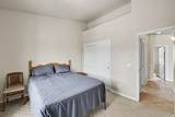 1173 Snow Pkwy - Photo 21