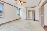 1264 650 - Photo 13