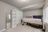 7809 King Top Rd - Photo 26