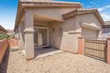 2196 Silverstone Way - Photo 2