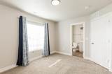693 730 - Photo 19