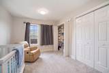 1556 Ridge Line Dr - Photo 42