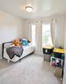 99 Stone Gate Dr - Photo 25