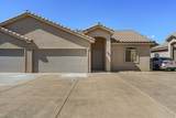 483 2480 - Photo 1