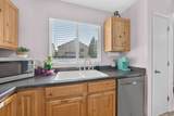 297 Bricker Rd - Photo 13