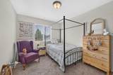 297 Bricker Rd - Photo 23