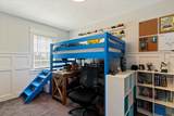 511 1400 - Photo 21