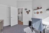 490 Balancing Rock Dr - Photo 19