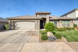 490 Balancing Rock Dr - Photo 30