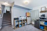 963 470 - Photo 20