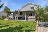 963 470 - Photo 25